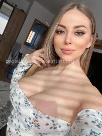 Индивидуалка Белла Фотография 2